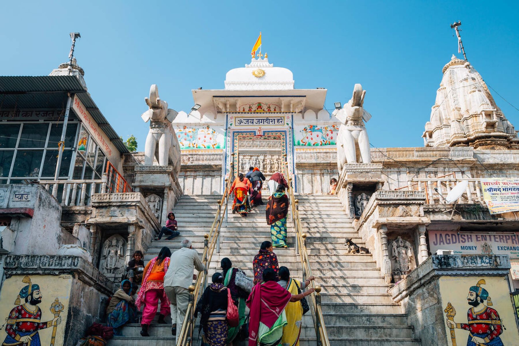 Jag Mandir